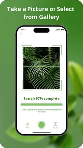 Plant Disease Identification screenshot 2