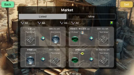 Zombie Overlord screenshot 4