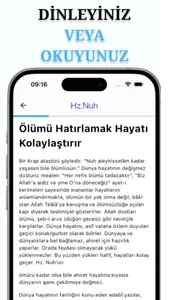 Nureyn: Islamic Books screenshot 2