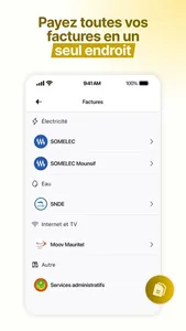 Rassidy رصيدي screenshot 2