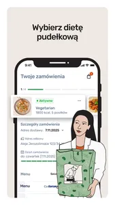 TIM Catering screenshot 0