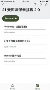 SSA App screenshot 3