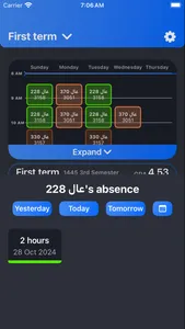 Moqraraty screenshot 2