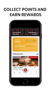 Daeho Rewards screenshot 0