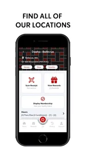 Daeho Rewards screenshot 4