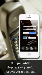 Detective's Voice Recorder screenshot 3