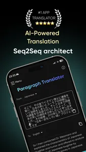 AI helper: Rewriter assistant screenshot 0