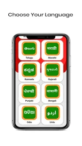 Learners Driving Licence Test screenshot 1