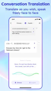 TradeManager Assistant-AI Live screenshot 0