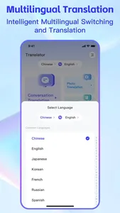TradeManager Assistant-AI Live screenshot 1