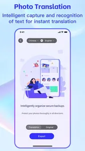 TradeManager Assistant-AI Live screenshot 2