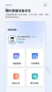 AllyBot screenshot 0