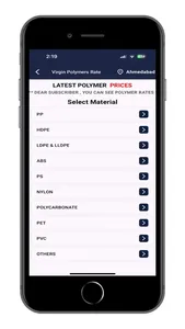 POLYTREND APP screenshot 1