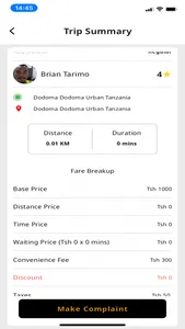 Swifpack screenshot 1