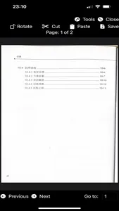 PDF Scan Express screenshot 2