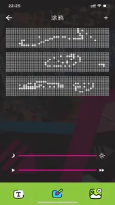 COMIX ULTRA BRIGHT screenshot 0