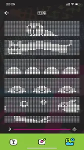 COMIX ULTRA BRIGHT screenshot 1