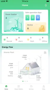 Renon Smart screenshot 0