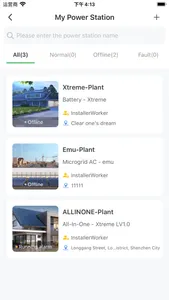 Renon Smart screenshot 1