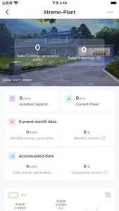 Renon Smart screenshot 2