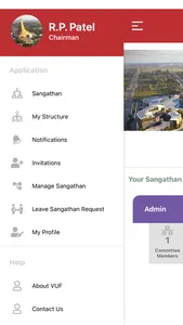 VUF - Sangathan screenshot 1