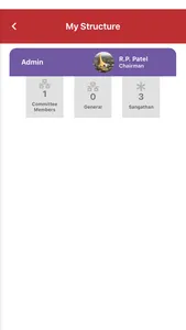 VUF - Sangathan screenshot 2