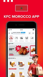 KFC Morocco | KFC Maroc screenshot 0