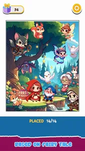 Princess Sticker Game screenshot 2