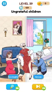 Annoying Puzzle Game screenshot 2