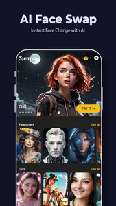 Swapme - AI Avatar Creator screenshot 0
