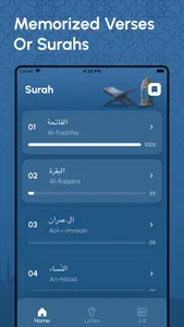Quran Memorization Test screenshot 2
