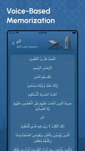 Quran Memorization Test screenshot 6