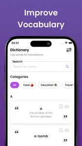 Wordify Memorize English Words screenshot 3