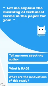 arXivChat：AI-Era Paper Reader screenshot 1