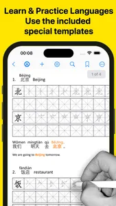Wordpad + Text, PDF, AI Write screenshot 8