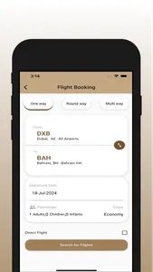 Al Faris Travel & Tours screenshot 2