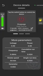 Inverter generator screenshot 1