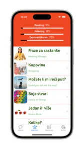 Wordful Bosanski screenshot 1