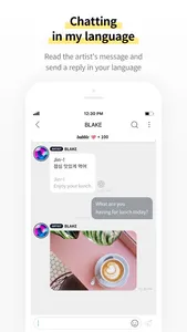 bubble for BHEnt. screenshot 6