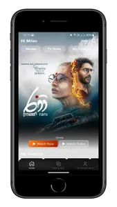 Roopa Hala screenshot 1