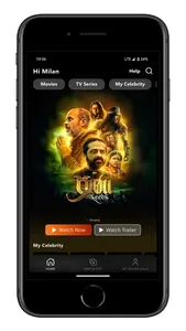 Roopa Hala screenshot 3