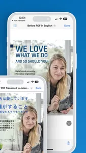 PDF & Word Translator screenshot 1