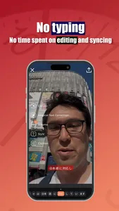 Captiono: AI Subtitles screenshot 1