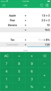 Bamboo Calculator screenshot 0