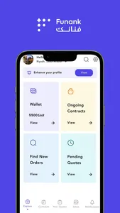 Funank Artist screenshot 0