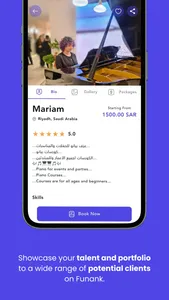 Funank Artist screenshot 1