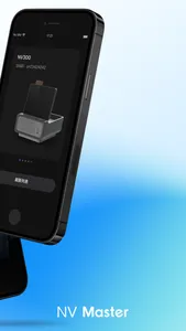 NV Master screenshot 0