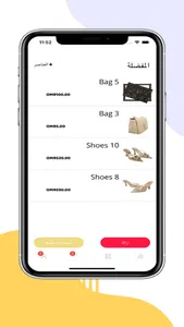 Yoland Fashion screenshot 4