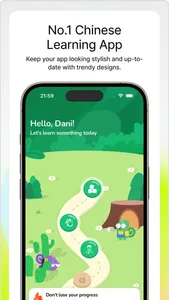 Pidu: Learn Chinese HSK 1-6 screenshot 0