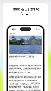 Pidu: Learn Chinese HSK 1-6 screenshot 2